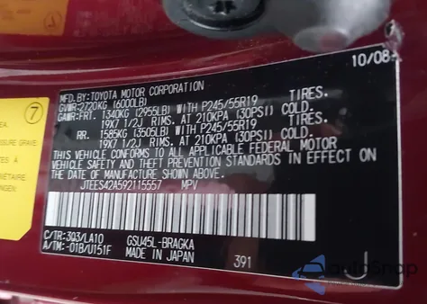 2009 Toyota Highlander Limited from USA, damaged, VIN JTEES42A592115557